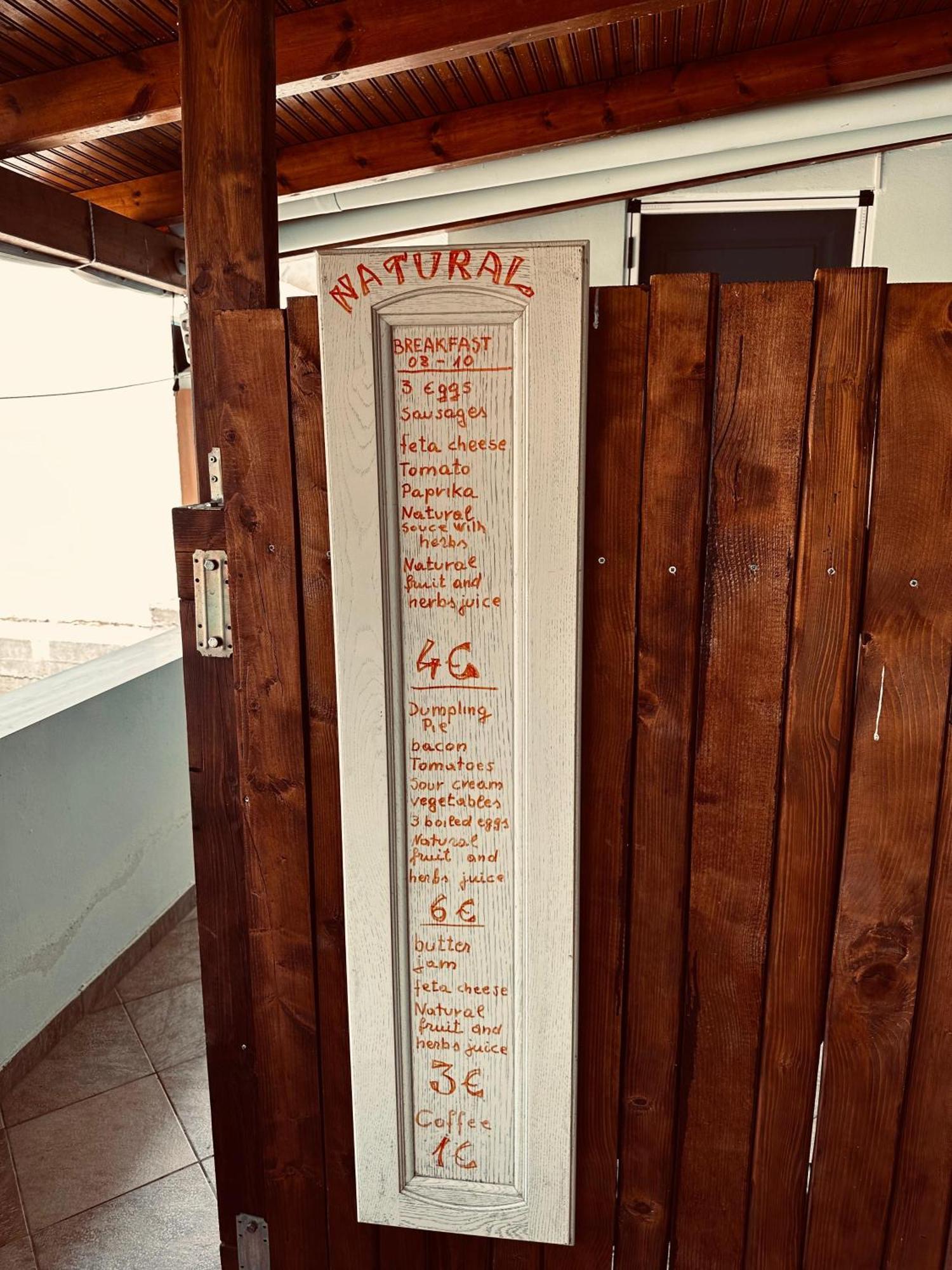 Natural Hostel Himare Exterior photo